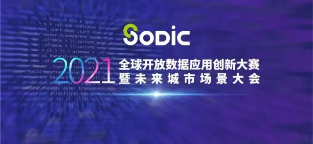 微信图片_20210809085957.png