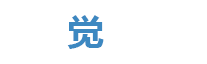 视觉龙华