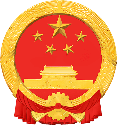 中华人民共和国国徽