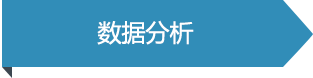 数据分析，龙华区，龙华政府在线，龙华区政府在线